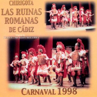 LAS RUINAS ROMANAS