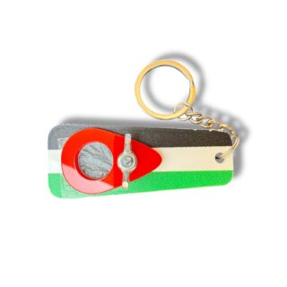 PITO LLAVERO PALESTINA