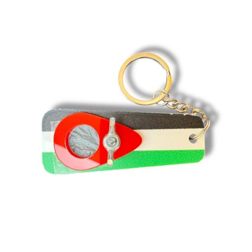 PITO LLAVERO PALESTINA